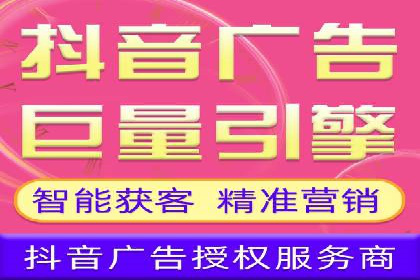 百度竞价推广运营策略实战：如何提高广告转化率与投资回报率